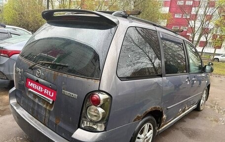 Mazda MPV II, 2005 год, 160 000 рублей, 2 фотография