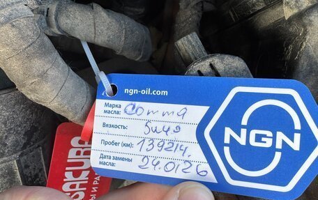 Volkswagen Golf VII, 2014 год, 1 250 000 рублей, 19 фотография