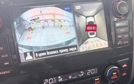 Nissan Teana, 2014 год, 1 311 000 рублей, 8 фотография