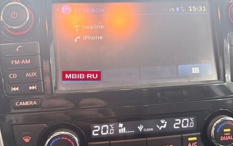 Nissan Teana, 2014 год, 1 311 000 рублей, 11 фотография