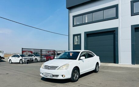 Toyota Allion, 2003 год, 809 000 рублей, 2 фотография