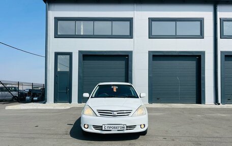 Toyota Allion, 2003 год, 809 000 рублей, 9 фотография