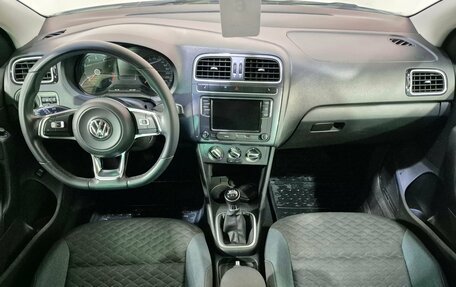 Volkswagen Polo VI (EU Market), 2020 год, 1 199 000 рублей, 10 фотография