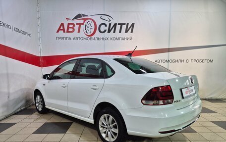 Volkswagen Polo VI (EU Market), 2020 год, 1 199 000 рублей, 5 фотография