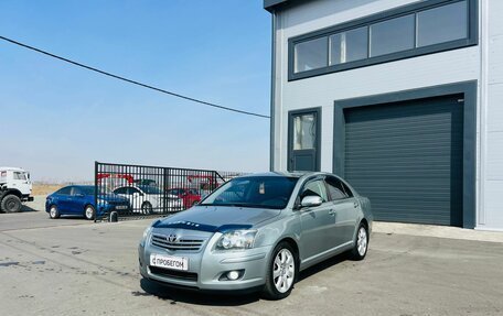 Toyota Avensis III рестайлинг, 2007 год, 909 000 рублей, 2 фотография