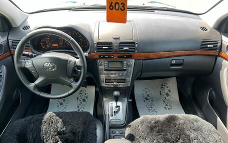 Toyota Avensis III рестайлинг, 2007 год, 909 000 рублей, 16 фотография