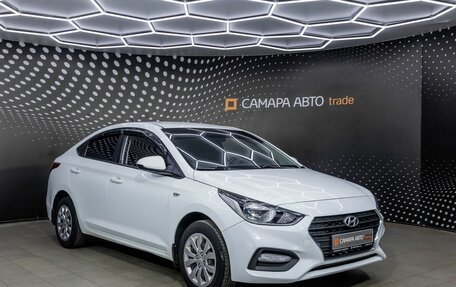 Hyundai Solaris II рестайлинг, 2017 год, 1 232 000 рублей, 3 фотография