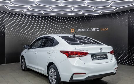 Hyundai Solaris II рестайлинг, 2017 год, 1 232 000 рублей, 4 фотография