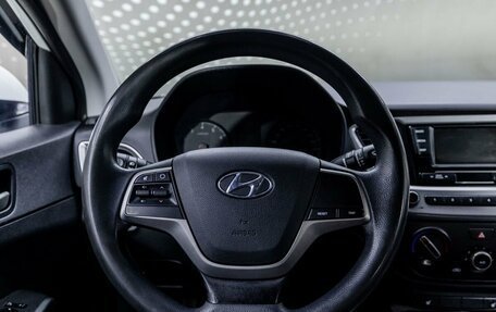 Hyundai Solaris II рестайлинг, 2017 год, 1 232 000 рублей, 11 фотография