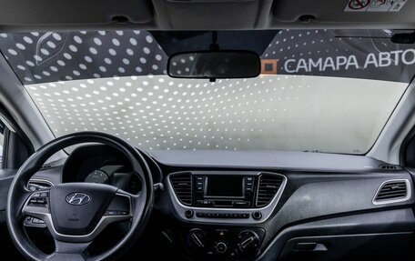 Hyundai Solaris II рестайлинг, 2017 год, 1 232 000 рублей, 13 фотография