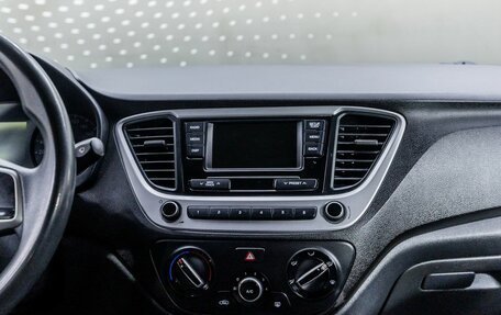 Hyundai Solaris II рестайлинг, 2017 год, 1 232 000 рублей, 15 фотография