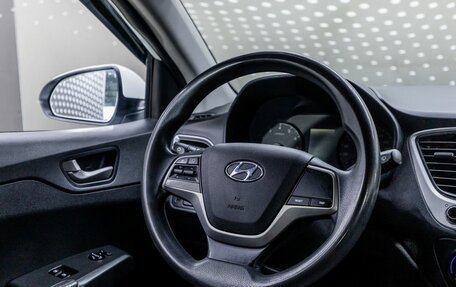 Hyundai Solaris II рестайлинг, 2017 год, 1 232 000 рублей, 12 фотография