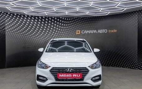 Hyundai Solaris II рестайлинг, 2017 год, 1 232 000 рублей, 7 фотография