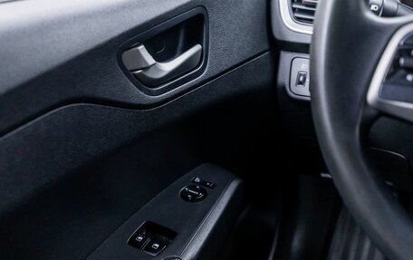 Hyundai Solaris II рестайлинг, 2017 год, 1 232 000 рублей, 18 фотография