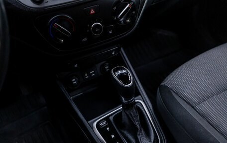 Hyundai Solaris II рестайлинг, 2017 год, 1 232 000 рублей, 16 фотография