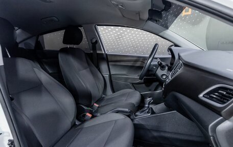 Hyundai Solaris II рестайлинг, 2017 год, 1 232 000 рублей, 19 фотография