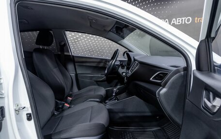 Hyundai Solaris II рестайлинг, 2017 год, 1 232 000 рублей, 21 фотография