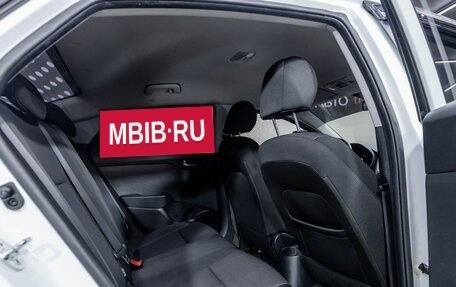 Hyundai Solaris II рестайлинг, 2017 год, 1 232 000 рублей, 20 фотография