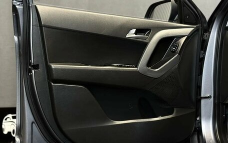 Hyundai Creta I рестайлинг, 2021 год, 1 820 000 рублей, 19 фотография