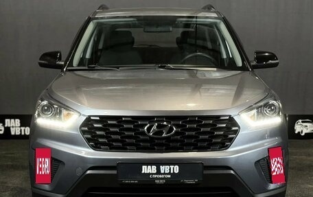 Hyundai Creta I рестайлинг, 2021 год, 1 820 000 рублей, 2 фотография