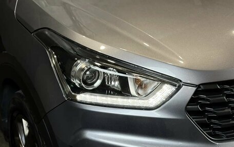 Hyundai Creta I рестайлинг, 2021 год, 1 820 000 рублей, 20 фотография