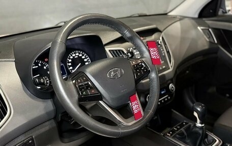 Hyundai Creta I рестайлинг, 2021 год, 1 820 000 рублей, 8 фотография