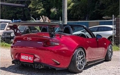 Mazda Roadster IV (ND), 2017 год, 1 320 007 рублей, 1 фотография