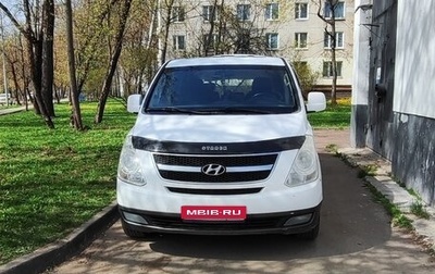Hyundai Grand Starex Grand Starex I рестайлинг 2, 2008 год, 1 000 000 рублей, 1 фотография