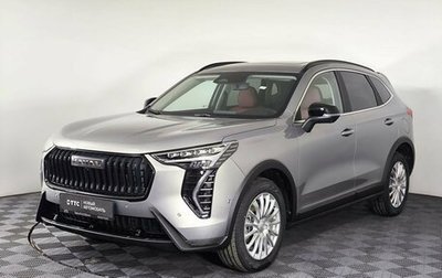 Haval Jolion, 2026 год, 2 799 000 рублей, 1 фотография