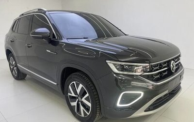 Volkswagen Touran III, 2022 год, 2 250 548 рублей, 1 фотография