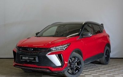 Geely Coolray I, 2024 год, 2 290 000 рублей, 1 фотография