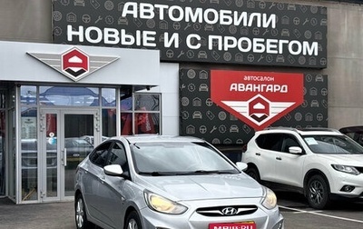 Hyundai Solaris II рестайлинг, 2014 год, 870 000 рублей, 1 фотография