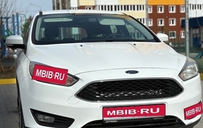 Ford Focus III, 2015 год, 835 000 рублей, 1 фотография
