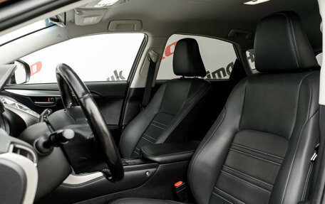 Lexus NX I, 2016 год, 2 570 000 рублей, 10 фотография