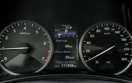 Lexus NX I, 2016 год, 2 570 000 рублей, 17 фотография