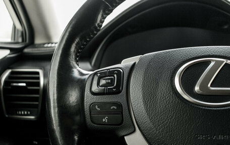 Lexus NX I, 2016 год, 2 570 000 рублей, 14 фотография