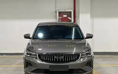 Geely Emgrand, 2022 год, 940 080 рублей, 1 фотография