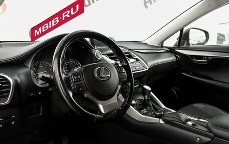 Lexus NX I, 2016 год, 2 570 000 рублей, 9 фотография