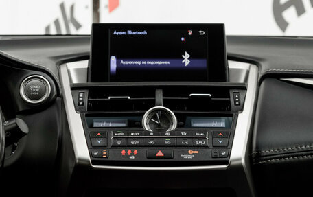 Lexus NX I, 2016 год, 2 570 000 рублей, 18 фотография