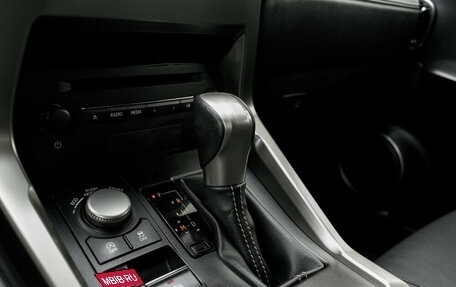 Lexus NX I, 2016 год, 2 570 000 рублей, 22 фотография