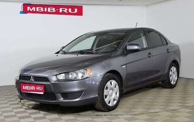 Mitsubishi Lancer IX, 2008 год, 739 990 рублей, 1 фотография
