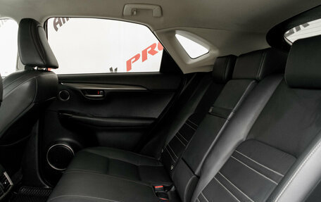 Lexus NX I, 2016 год, 2 570 000 рублей, 25 фотография