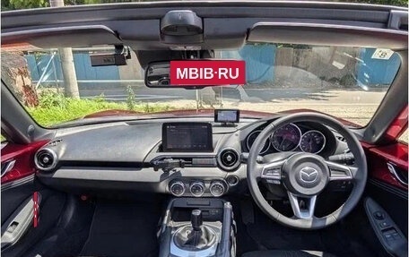 Mazda Roadster IV (ND), 2017 год, 1 320 007 рублей, 12 фотография