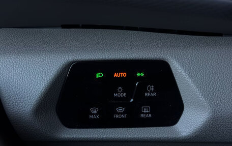 Volkswagen Multivan, 2023 год, 4 750 000 рублей, 17 фотография