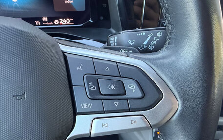 Volkswagen Multivan, 2023 год, 4 750 000 рублей, 15 фотография