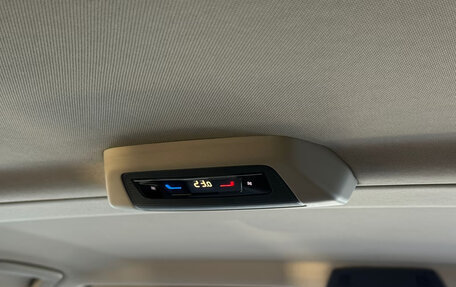 Volkswagen Multivan, 2023 год, 4 750 000 рублей, 23 фотография