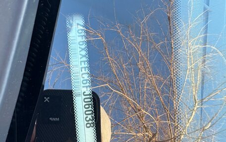 Ford Focus III, 2015 год, 835 000 рублей, 27 фотография