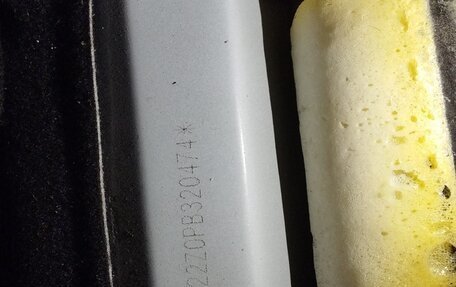 Geely Atlas, 2023 год, 1 440 000 рублей, 8 фотография