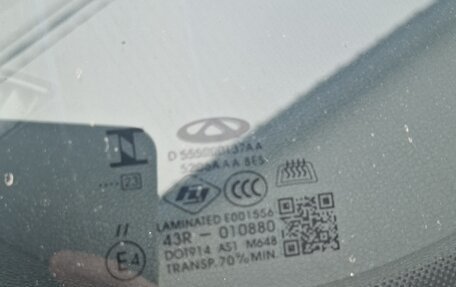 Chery Tiggo 7 Pro, 2023 год, 1 230 000 рублей, 9 фотография