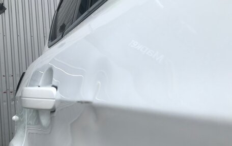 Ford Kuga III, 2017 год, 1 699 000 рублей, 7 фотография